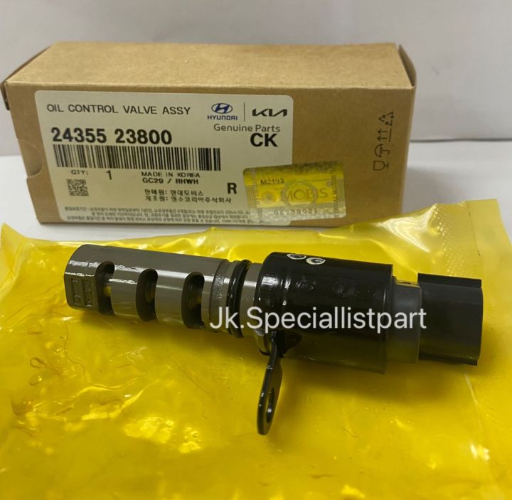 OIL CONTROL VALVE / CVVT VALVE GENUINE PART (ORIGINAL) [2435523800
