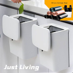 JustLiving Nhà bếp dung tích lớn 9L Có nắp đậy Thùng rác Phong cách Bắc Âu Thùng rác Treo tường Thùng rác Nhà vệ sinh Phòng ngủ Phòng khách Thùng rác sáng tạo （Túi đựng rác 100 cái）