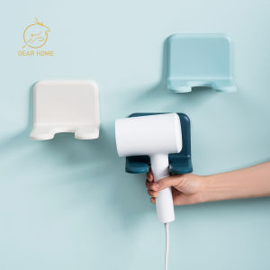 Dear Home ที่แขวน ที่แขวนไดร์เป่าผม ที่วางไดร์เป่าผม วางสิ่งของอื่นๆในห้องนํา้ มีกาวในตัว ไม่ต้องเจาะผนัง