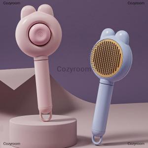 [COD] Cozyroom แปรงหวีขนสัตว์เลี้ยงแปรงขนสัตว์เลี้ยงแบบหลายฟังก์ชันใช้สำหรับกำจัดขนแปรงสำหรับขนแมวและสุนัข