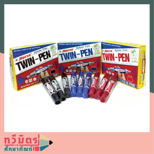 ปากกาเคมี ชนิด 2 หัว ตราม้า สีนำ้เงิน ลบไม่ได้ (ทวีมิตรศึกษาภัณฑ์/ทวีมิตร)