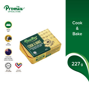 [Klang Valley Delivery Only] Promex Cook & Bake 227G