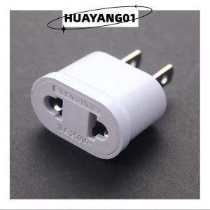 HUAYANG01 [HOT FASHION] ปลั๊กแปลงอเนกประสงค์แบบปลั๊กกลมแบนสำหรับยุโรป