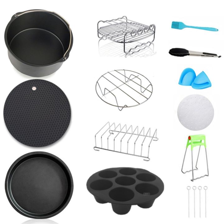 12Pcs Carbon Steel Fine Quality Air Fryer Accessories Kit Professional ...