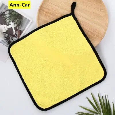 【Ann-Car】30x30cm Car Wash Microfiber Towel Car Cleaning Drying Cloth super absorbent fiber cloth household colourful