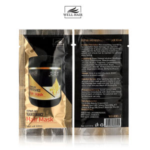 Well Hair Vitality Vibe Hair Mask Argania Spinosa Kernel Oil Hair Care Repair Damage Dry Frizzy Hair  350g WH-H010