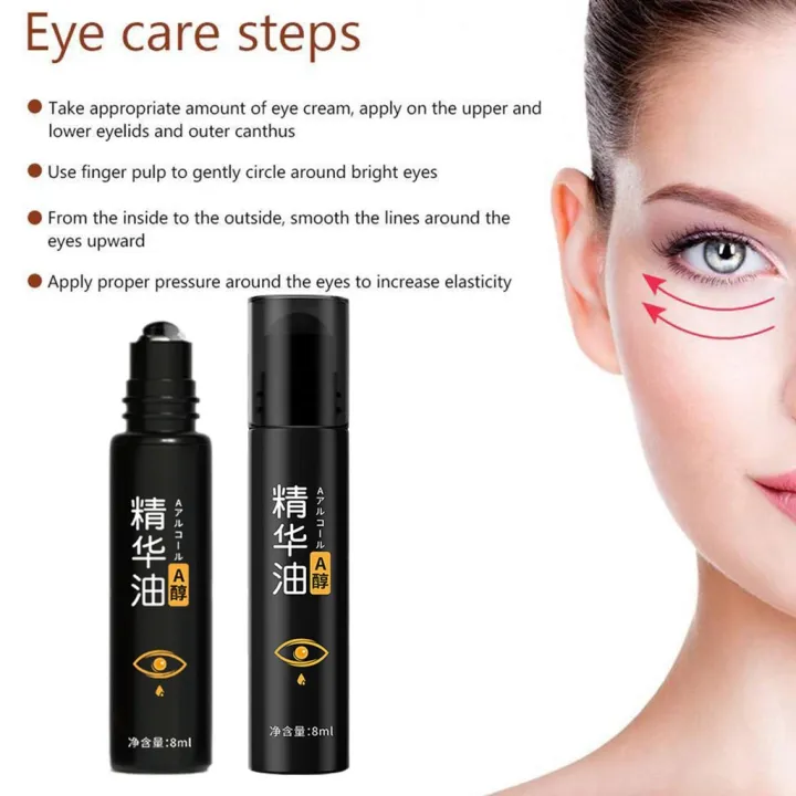 ADMD%20Anti-Wrinkle%20Eye%20Essence%20Oil%20Moisturizing%20and%20Lightening%20Line%20Ball%20Lifting%20and%20Firming%20Eye%20Cream%20-%20Image%204