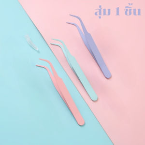 S92 สติ๊กเกอร์ ของเล่นเด็กตกแต่งภูมิทัศน์ ขนาดเล็กน่ารัก สร้างสรรค์  DIY สติกเกอร์ 3D ภาพตัดปะ พร้อมส่ง