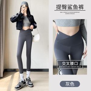 Womens pants autumn high waisted new style slimming and lifting buttocks fashionable casual tight shark pants
