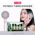 TYMO scalp massage comb red light microcurrent transducer essence shower waterproof. 