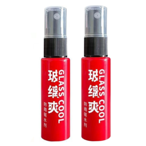 🔥Hot Sale🔥Hydrophobic Glass Treatment Rain Water Repellent Spray For Auto Glass And Side Mirrors Prevents Water Drops And Improves Visibility Rain Repellent Waterproof Spray Car Windshield Rain Protection Driving Safety In Rain Weather
