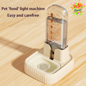 SG Seller 500ML Dog Cat Auto Feeder  Pet Automatic Feeder  Drinker Food Water Dispenser Bowl Auto Pet Feede