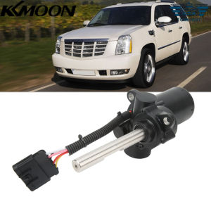 KKmoon Electric Power Running Board Motor 19303235 Car Accessories Replacement for Esealade 2007‑2014