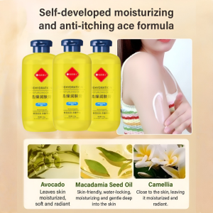 Antiitch special autumn/winter body lotion for dry skin removal