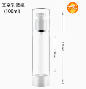 Travel Airless Transparent Vacuum Pump Toner Body Mist Spray Bottle Botol Kosong sembur 10ml 15ml 30ml 50ml 80ml 100ml