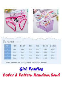 1pc Girl Kid Panty Children Underwear Cute Design Panties