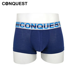CONQUEST MEN UNDERWEAR BAMBOO SPANDEX SHORTY (2 pcs) CQ7248