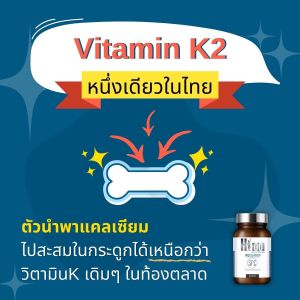 Higo Higo  อาหารเสริม มีวางจำหน่ายแล้วจ้า