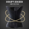A4 Small Waist V Shaping Hip Support Mesh Tight Compression Waist Trainer Abdomen Belt Women Waist Binder Sports Wasand Style. 