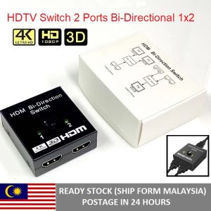 HDTV Switch 2 in 1 Out 4K 60hz HDMI Switcher 2 Port Bi-Directional HDMI Switch Splitter 2 x 1/1 x 2 No Power Required Sharing HD Video PC Gaming Accessories