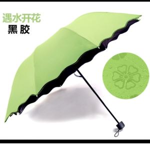 Payung Lipat 3D Ajaib Magic Umbrella 3 Dimensi Hujan Basah Ada Motif Timbul Free Pouch Lucu Unik / PAYUNG HUJAN ANTI UV / PAYUNG LIPAT 3D MOTIF