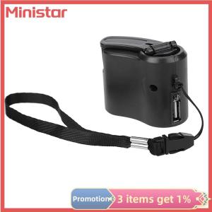 Ministar Emergency Outdoor Hand Crank Power Dynamo Emergency Charger 5.5V Travel Charger Outdoor Survival Accessories