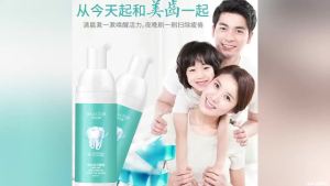 (现货速发)买2送1 洁牙慕斯牙膏洁白牙齿神器去黄口臭祛渍口气清新