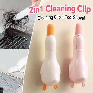 Baete Multifunctional Cleaning Clip 2in1 Duck Shaped Sink Tweezers Kitchen Bathroom Cleaner Tools