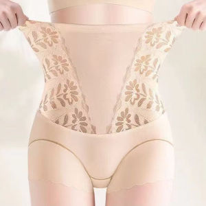 Ice silk cool feeling buttocks panties Womens shaping panties to collect a small belly