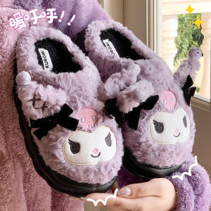 ZEEMIN Halloween Christmas Sanrio Plush Slippers Kuromi Cotton Slippers Sweet Suitable Winter Home Slippers Thick Sole Keep Warm Cotton Shoe Christmas Gift