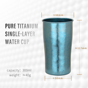 TiTo pure titanium water cup titanium single-layer cold drink cup drinking cup beer cup coffee cup milk cup camping portable
