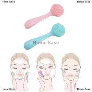 [COD] Home Base Cọ rửa mặt silicon cọ rửa mát xa mặt mềm tẩy mụn đầu đen
