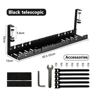 【SG stock】Extendable Under Desk Cable Management Table Organiser Home Office Table Organiser Wire Plug Cord Management Rack Storage Holder Tray