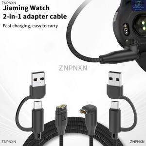[COD] ZNPNXN 2 In 1 USB Type C Watch Fast Charging Cable For Garmin Fenix 7 7S 7X 7 Pro 6 6S 6X 5 5S 5X Forerunner 165 245 255 955 Venu 2