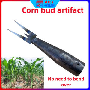 【Bend-Free Multi-Tool】Corn Tiller Remover Weeding & Vine Cutting Tool for Farms