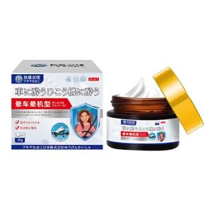 Akiyana Oka Motion Sickness Cream 30g Anti-Nausea Cream for Children and Adults Prevents Vomiting and Dizziness During Car and Air Travel