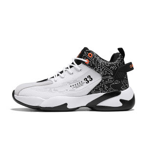 Leedoo Sepatu Sneakers Tali Pria Olahraga Casual Sneaker Jalan Pria Olahraga Basketball Outdoor Sport Shoes Sepatu Fashion MB104