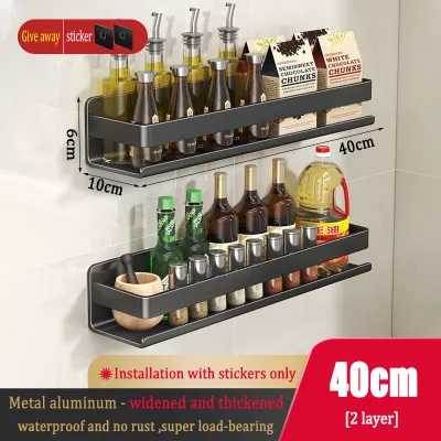 MEIDOO Black Kitchen Rack Detachable Storage Rack Wall-mounted Aluminum Alloy Waterproof and Rust-proof