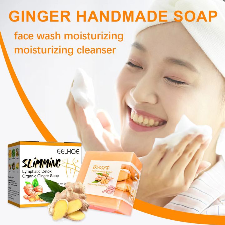 EELHOE SLIMMING SOAP LYMPHATIC DETOX ORGANIC GINGER SOAP | Lazada PH