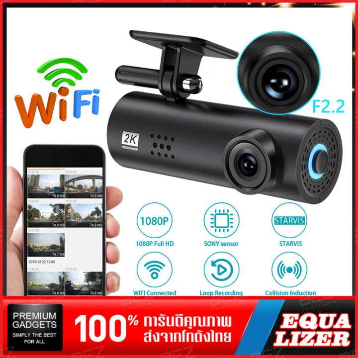 70mai Dash Cam LF9 Pro English Car Cameraกล้องติดรถยน2023 กล้องติด ...
