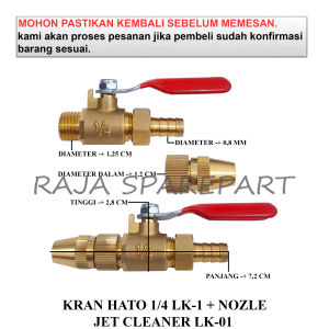 PROMO / PAKET KRAN COMPRESOR HATO + NOZLE / KRAN HATO 1/4 LK-1 + NOZLE JET CLEANER LK-01