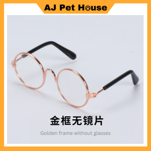 Cat Glasses Dog Glasses Cat Sunglasses Dog Cat Spectacles Pet Fashion / Cermin Mata Kucing Spek Kucing 猫狗眼镜 猫狗墨镜 宠物太阳眼镜