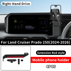 For 2024 2026 Toyota Land Cruiser Prado LC250 Navigation Screen Phone Holder Stable Support Adjustable Car Interior Accessories