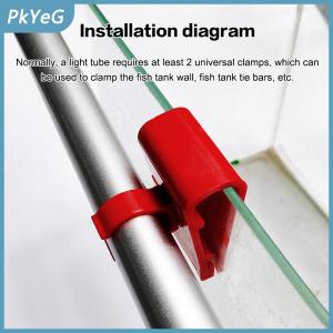 PkYeG Aquarium LED ánh sáng chủ ống nước Hose mount bracket cố định Clip Fish Tank Hose kẹp chìm Fish Tank phụ kiện