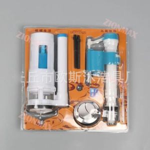Sparepart Toilet Duduk Dual Flush Alat Tangki Tabung Air Closet Pembilas Kloset Universal Klosed Spare Part Closed Wc Plampung Closet Pencet Pelampung Sparepart alat tabung Closet duduk tombol atas