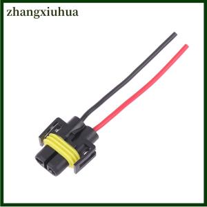 zhangxiuhua Foglight Head Light Bulb Lamp 1 2PCS H8 H9 H11 Male To Female Socket Plug Adapter Connector Cable Wiring Harness
