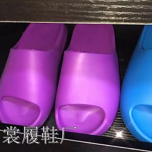 [Free Shipping] Special Clearance Sale! Ins EVA Fashion Slippers Flat Thick-Soled Outdoor WomenS Sandals Slippers