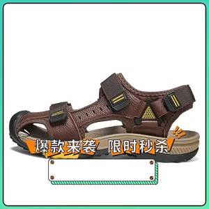 G72024 New Mens Genuine Leather Sandals Summer Breathable Non-Slip Soft Sole Top Layer Cowhide Outdoor Closed-Toe Beach Shoes 7/7