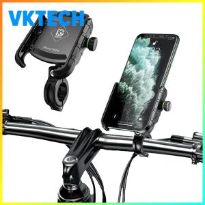 Universal Bike Phone Holder Anti-Vibration for Mountain Bikes and Dirt Bikes with Durable Aluminum Frame