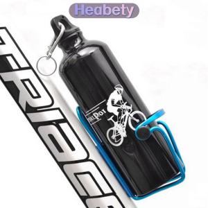 Heabety MTB xe đạp chai Nước Chủ hợp kim nhôm xe đạp leo núi chai có thể lồng khung đi xe đạp uống nước cup giá phụ kiện